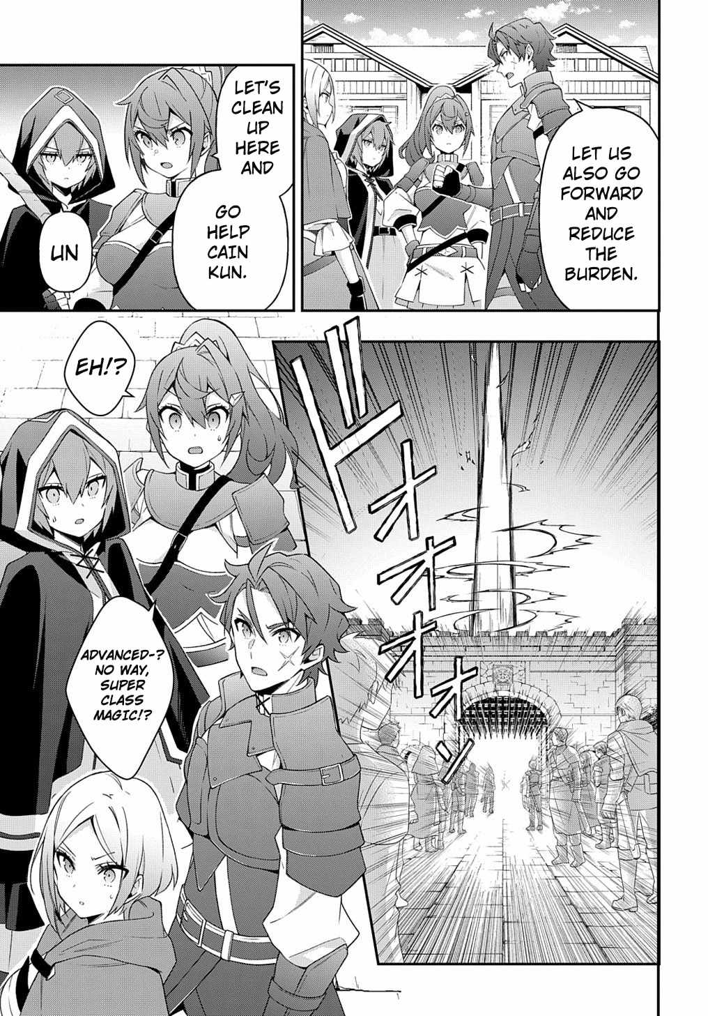 Tensei Kizoku no Isekai Boukenroku ~Jichou wo Shiranai Kamigami no Shito~ Chapter 31 13